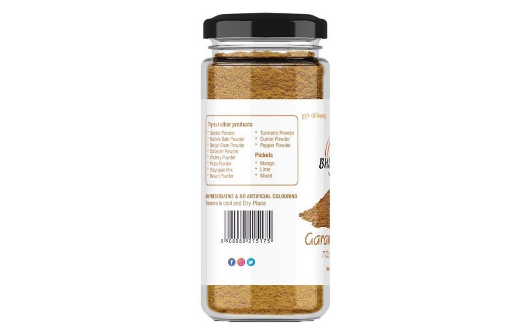 Bhavani's Garam Masala    Glass Jar  100 grams